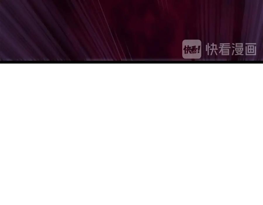 我独自升级 第96话 蚂蚁怪物 第168页