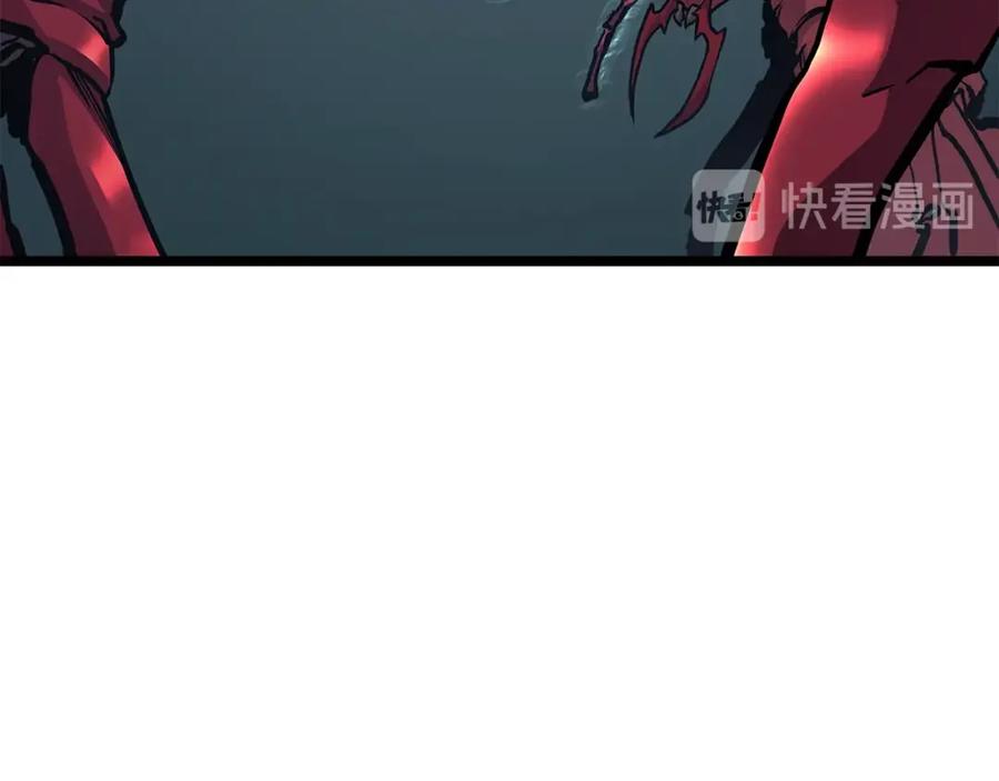 我独自升级 第96话 蚂蚁怪物 第19页