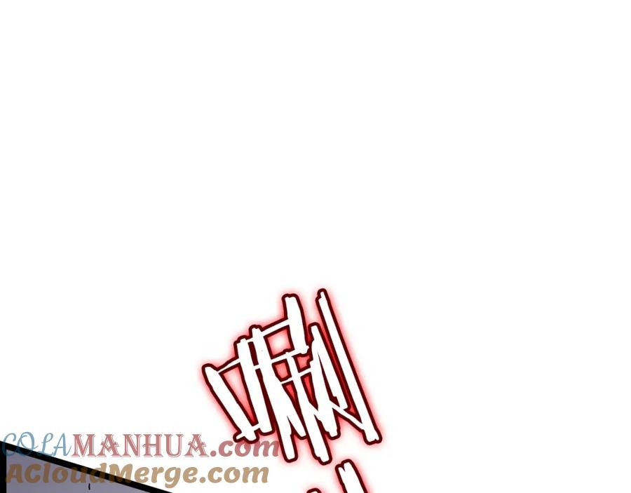 我独自升级 第96话 蚂蚁怪物 第161页