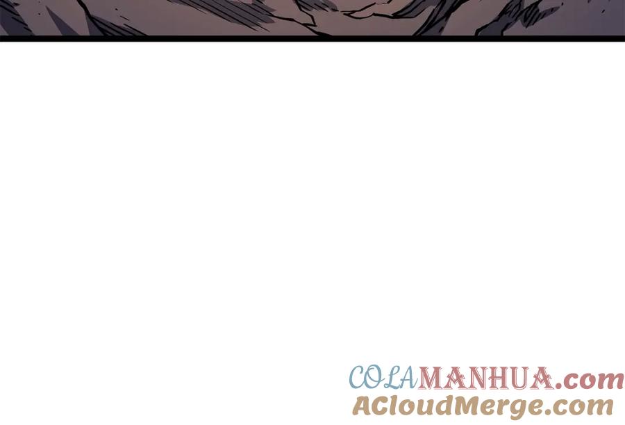 我独自升级 第96话 蚂蚁怪物 第109页