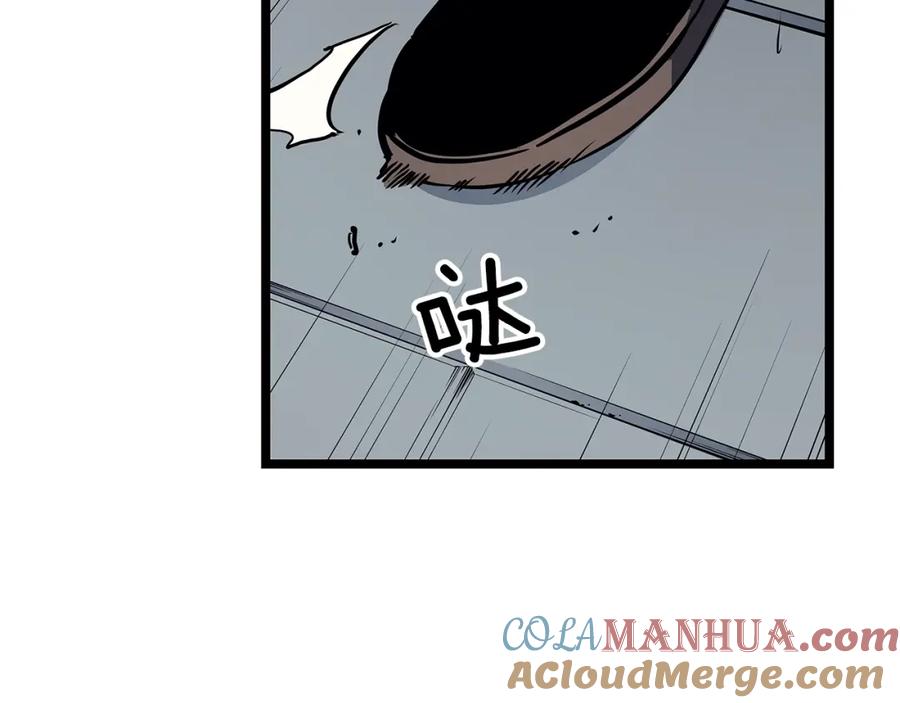 我独自升级 第96话 蚂蚁怪物 第77页