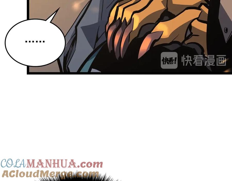 我独自升级 第96话 蚂蚁怪物 第129页