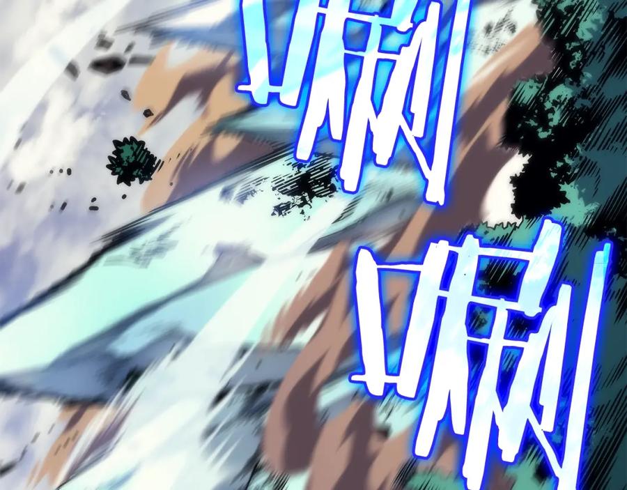 我独自升级 第97话 猎人怪物 第115页