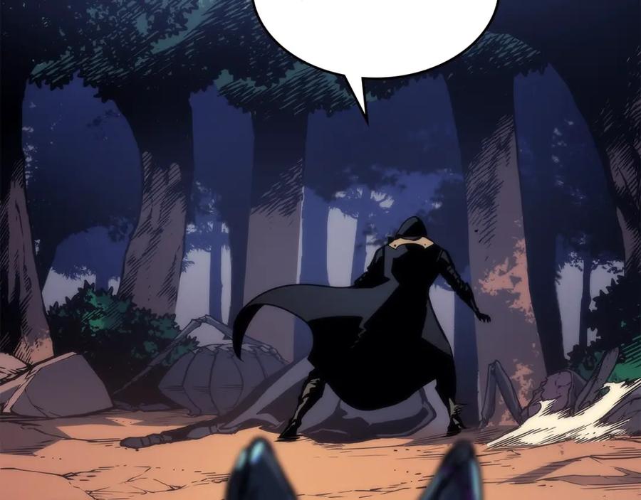 我独自升级 第97话 猎人怪物 第87页