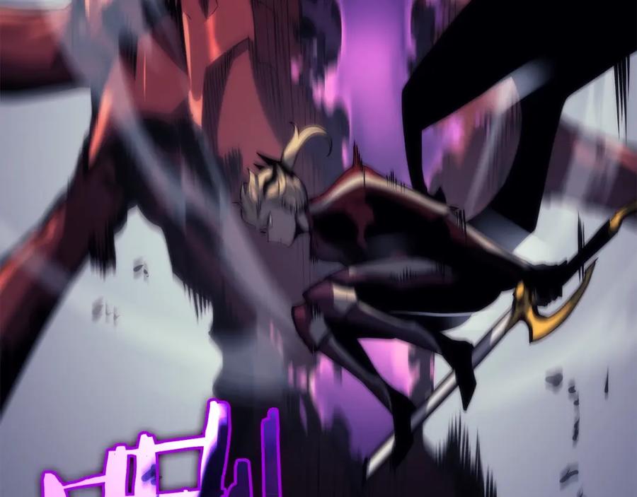 我独自升级 第97话 猎人怪物 第28页