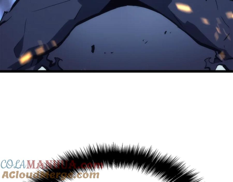 我独自升级 第97话 猎人怪物 第185页