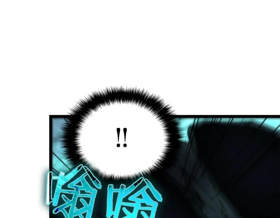 我独自升级 第97话 猎人怪物 第150页