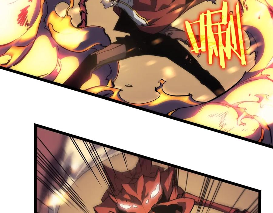 我独自升级 第97话 猎人怪物 第171页