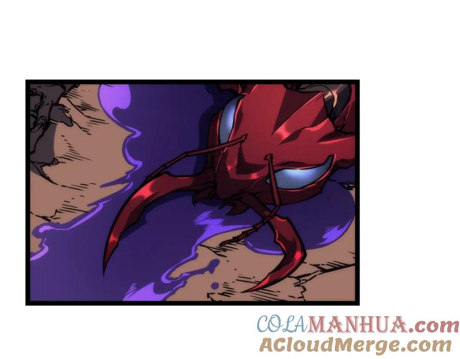 我独自升级 第97话 猎人怪物 第129页