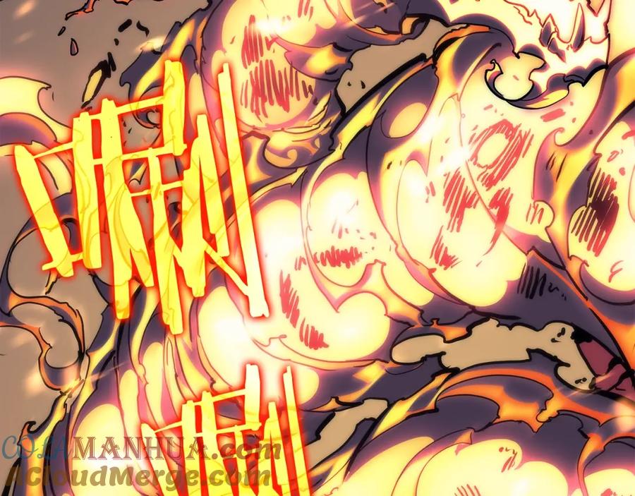 我独自升级 第97话 猎人怪物 第169页