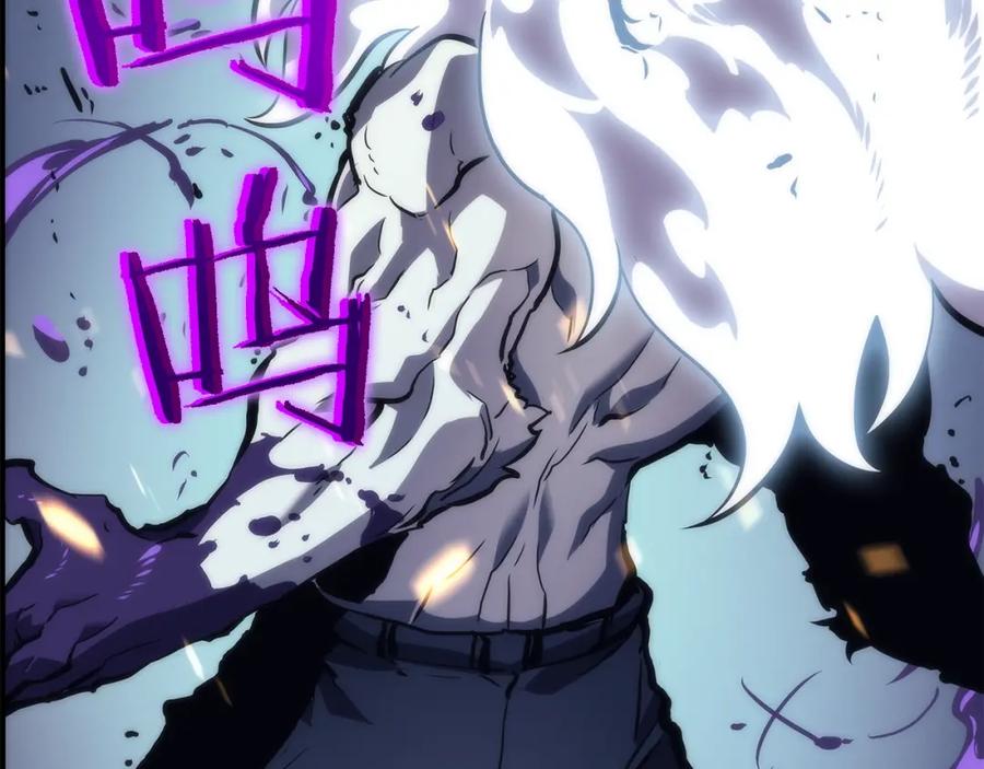 我独自升级 第97话 猎人怪物 第194页