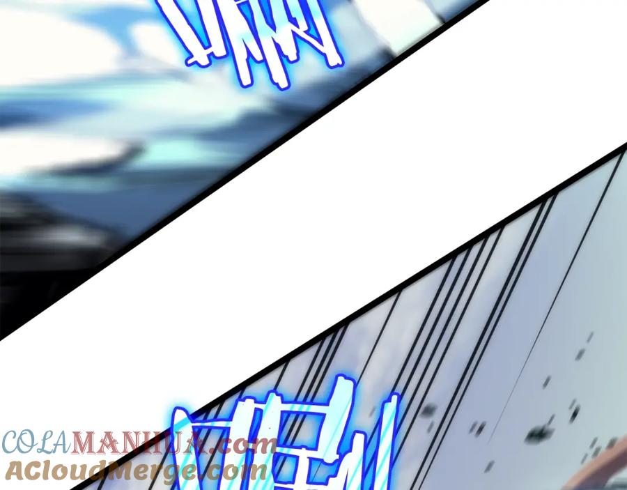 我独自升级 第97话 猎人怪物 第113页