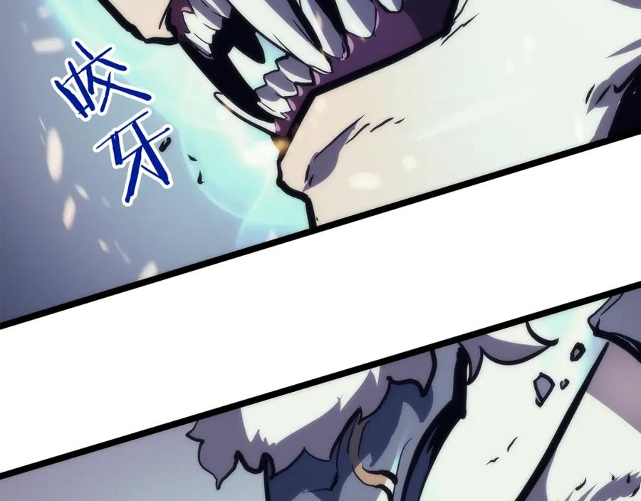 我独自升级 第97话 猎人怪物 第180页