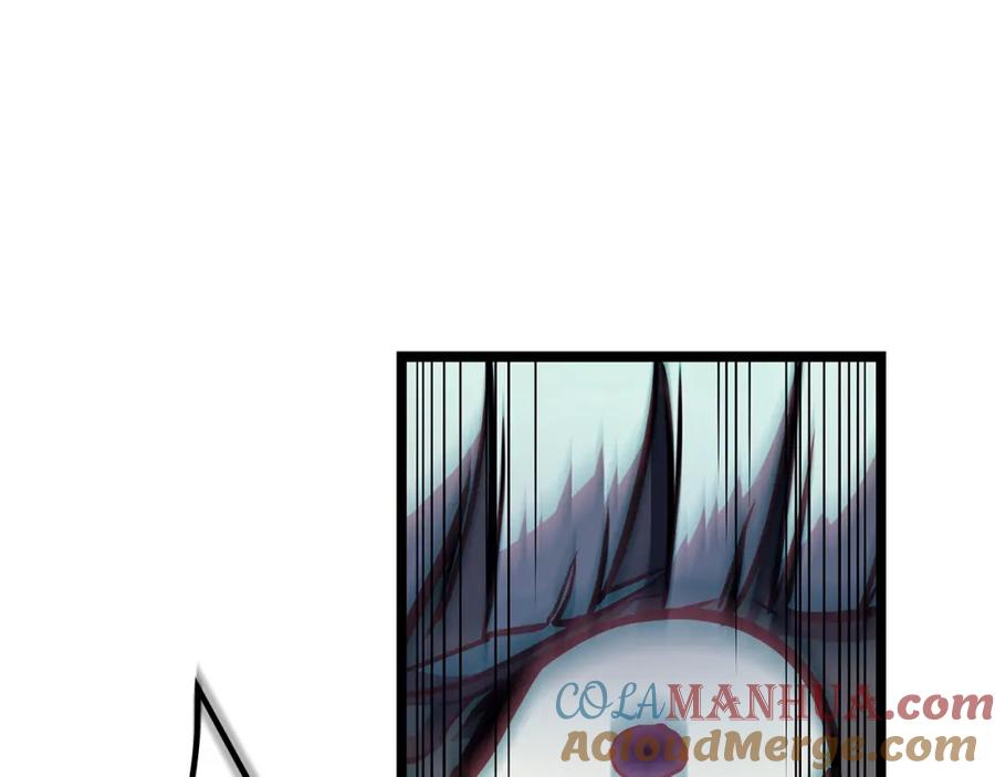 我独自升级 第97话 猎人怪物 第109页