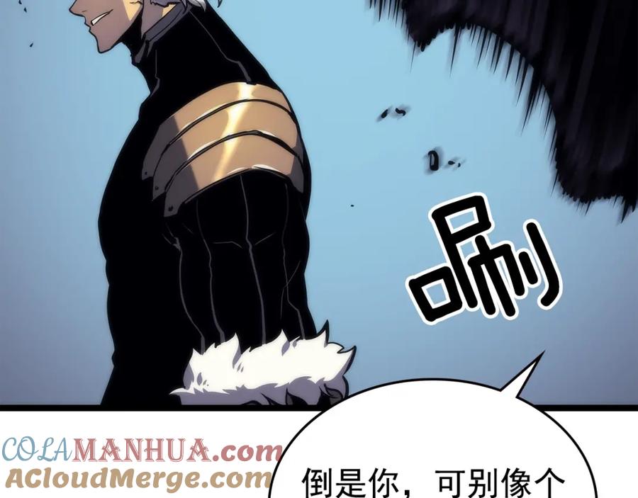 我独自升级 第97话 猎人怪物 第49页