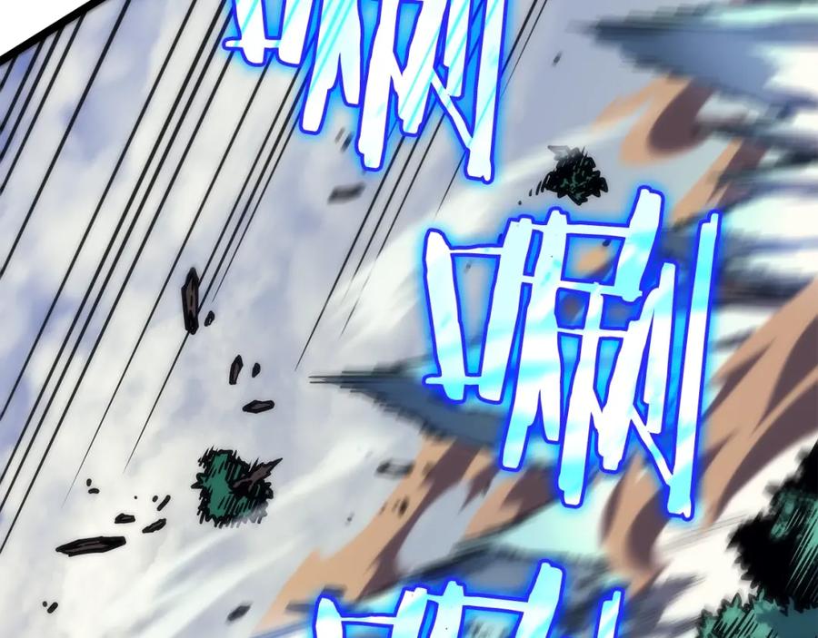 我独自升级 第97话 猎人怪物 第114页