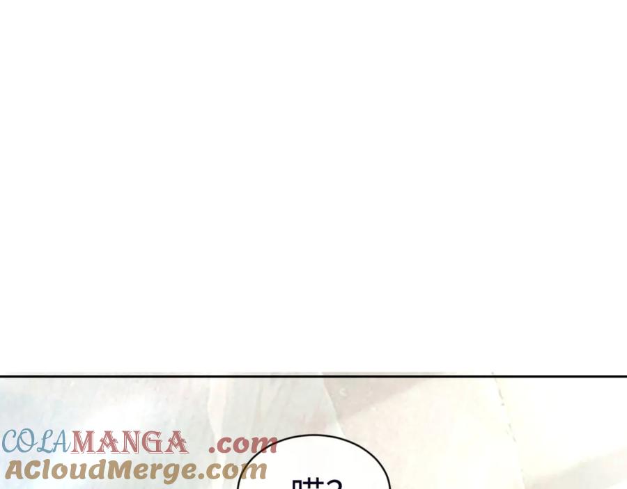 《师尊：这个冲师逆徒才不是圣子》第118话 小猫咪怎会有坏心思 第165页