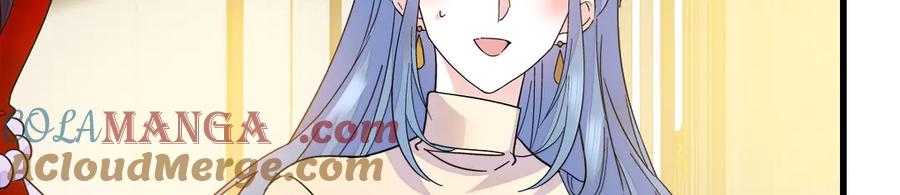 《全能千金燃翻天》136 难道是kiss 第16页