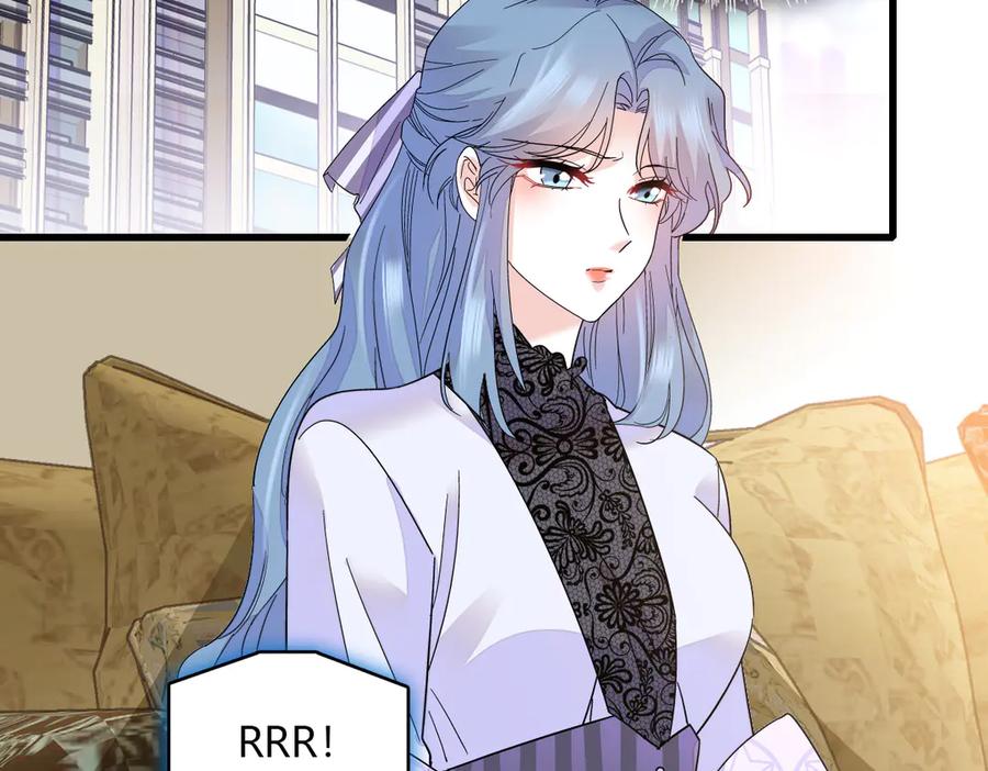 《全能千金燃翻天》136 难道是kiss 第51页