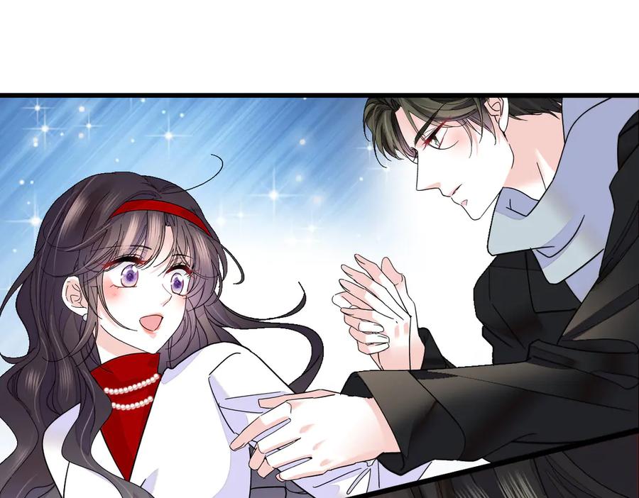 《全能千金燃翻天》136 难道是kiss 第39页