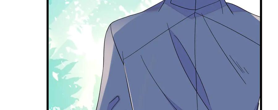 《全能千金燃翻天》144 谁让他那么重视？ 第77页