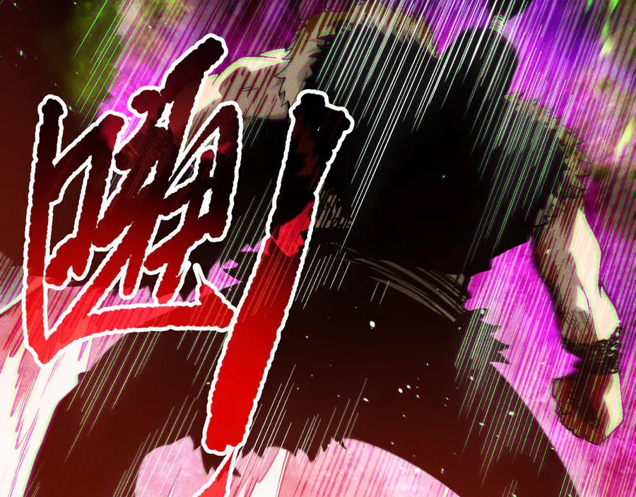 死灵法师！我即是天灾 第156话 人族狂神 第54页