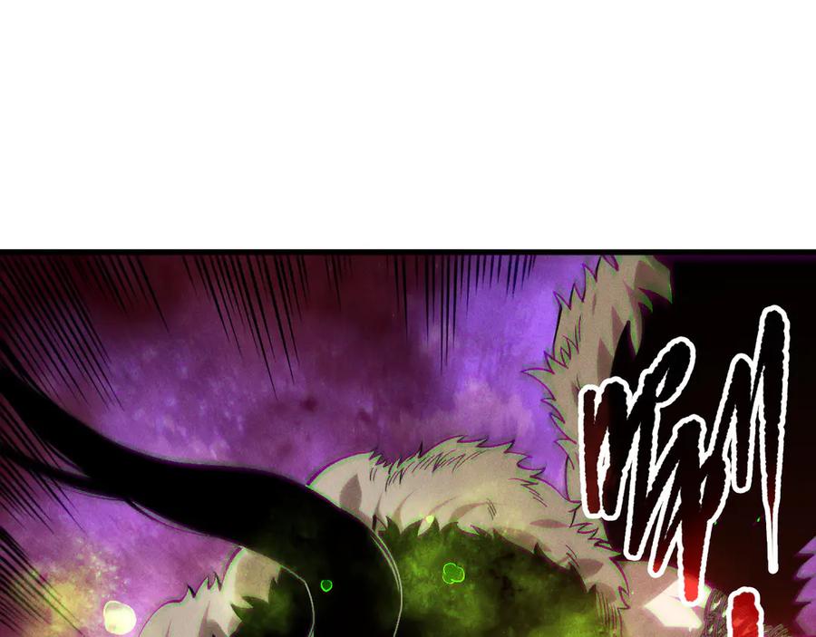 死灵法师！我即是天灾 第156话 人族狂神 第50页