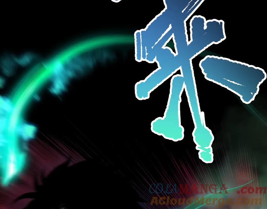 死灵法师！我即是天灾 第156话 人族狂神 第41页
