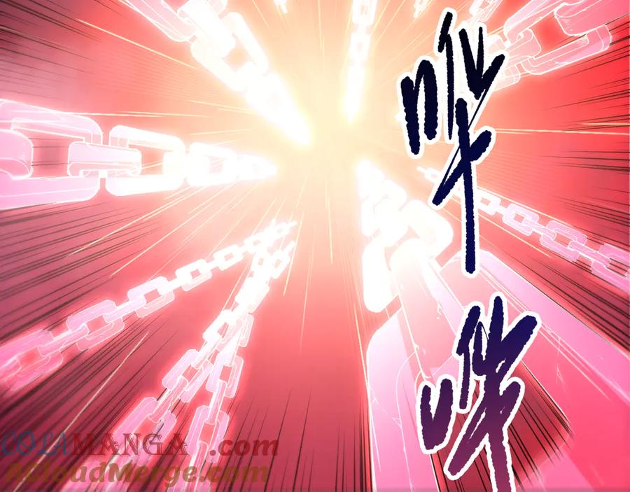 死灵法师！我即是天灾 第156话 人族狂神 第9页