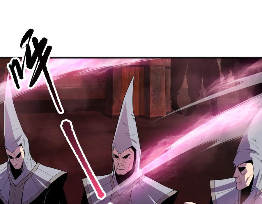 死灵法师！我即是天灾 第158话 神夏帝国公主 第78页