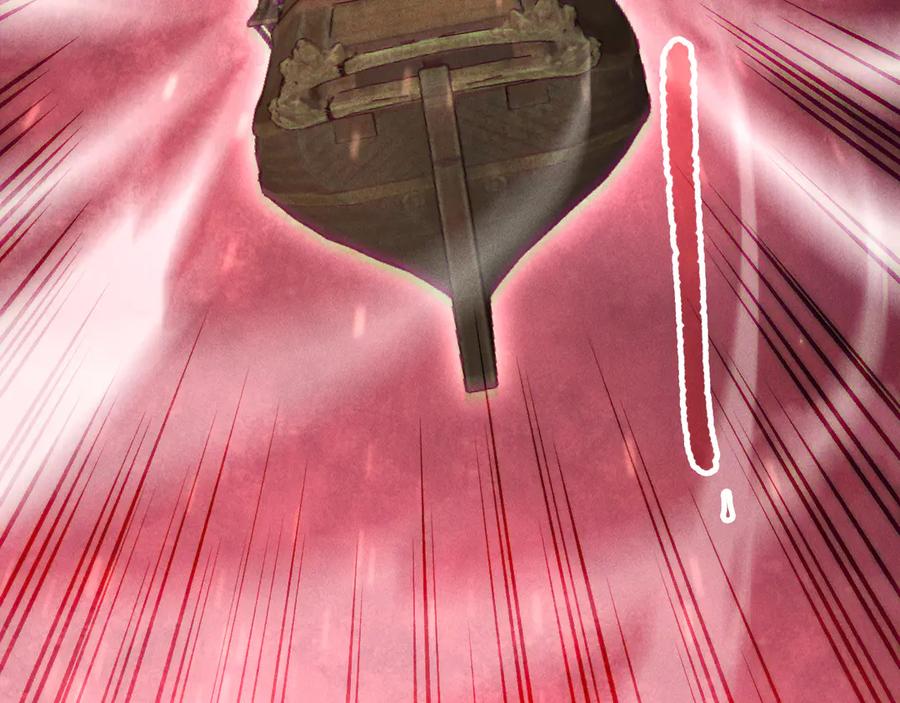 死灵法师！我即是天灾 第158话 神夏帝国公主 第76页