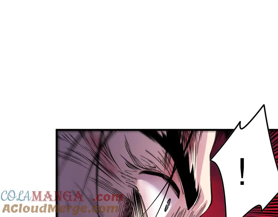死灵法师！我即是天灾 第158话 神夏帝国公主 第53页