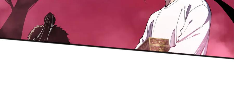 死灵法师！我即是天灾 第158话 神夏帝国公主 第60页