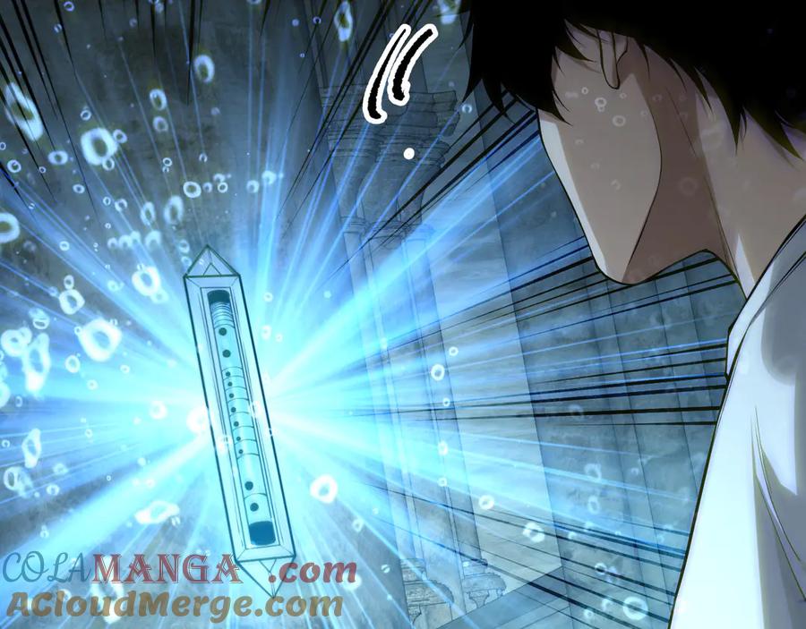 死灵法师！我即是天灾 第162话 帝国公主的震惊 第125页