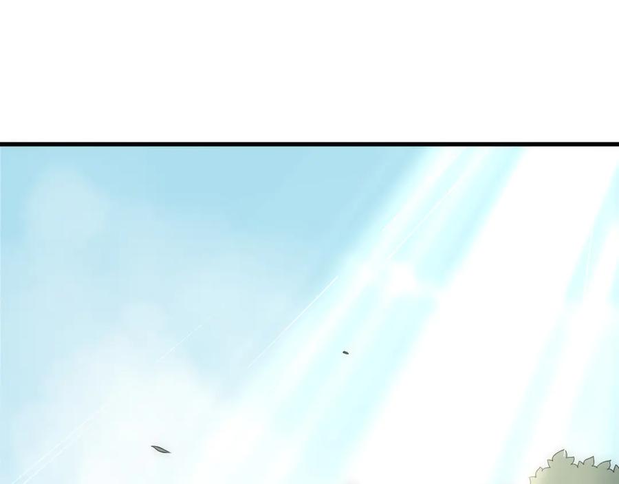 死灵法师！我即是天灾 第171话 神夏塔试炼 第16页