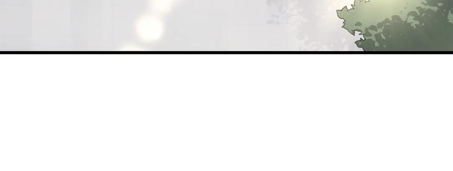 死灵法师！我即是天灾 第171话 神夏塔试炼 第18页