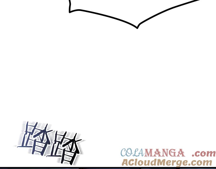 《一键三连后，我无敌了》第19话 摧毁副本 第129页