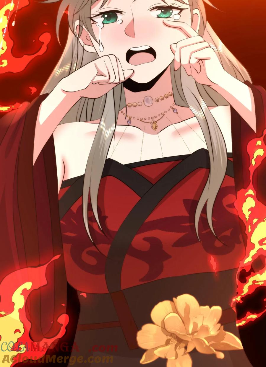 祖宗嫁到：病娇魔帝滚下榻 - 第211话 最后的战役 - 第27张图