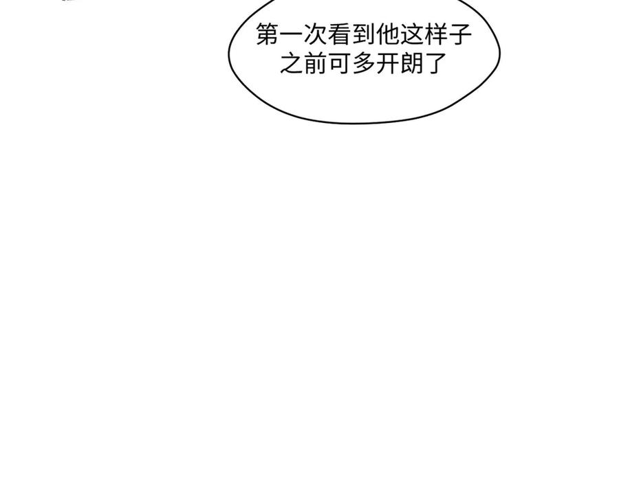 顶级气运，悄悄修炼千年 211 灾祸降临,大劫将至 第62页