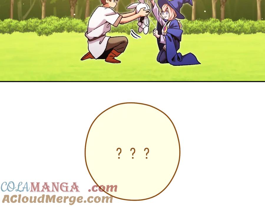 重启地下城 第232话 女巫的日记本 第197页