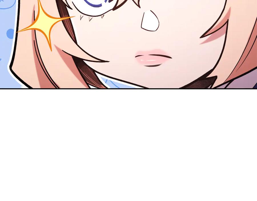 重启地下城 第232话 女巫的日记本 第152页