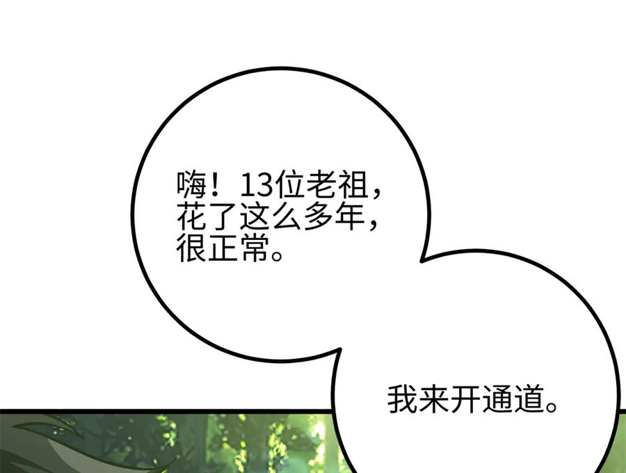 162.jpg