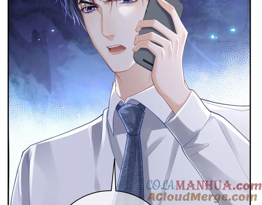 《天降萌宝：霍爷请签收》第37话 示弱 第101页