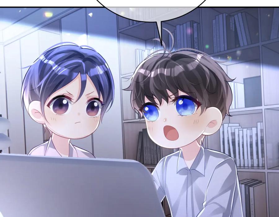 《天降萌宝：霍爷请签收》第37话 示弱 第76页