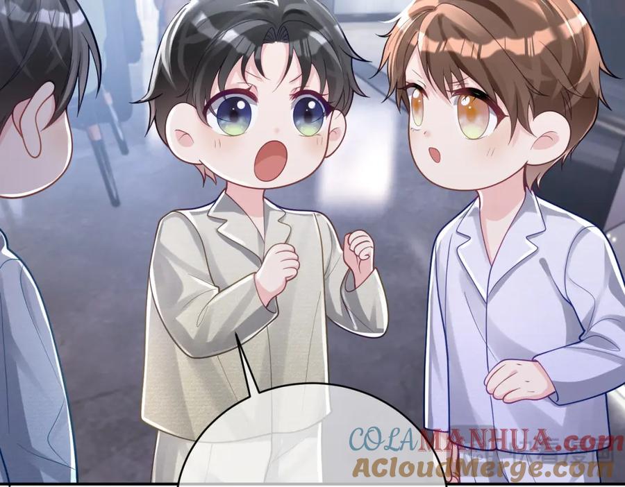 《天降萌宝：霍爷请签收》第37话 示弱 第69页