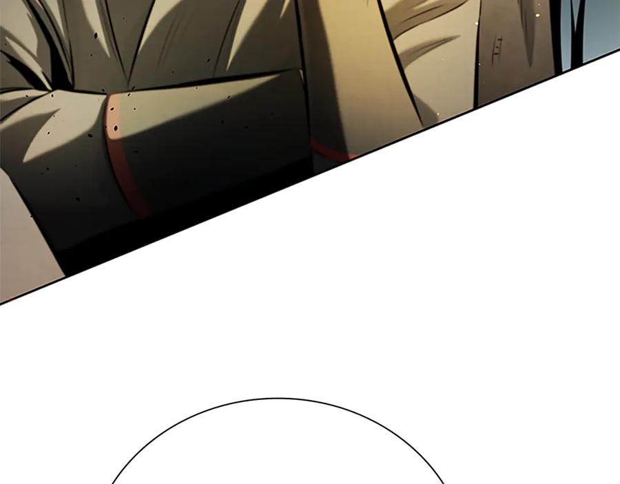 月影剑帝 第37话 快打我啊 第60页
