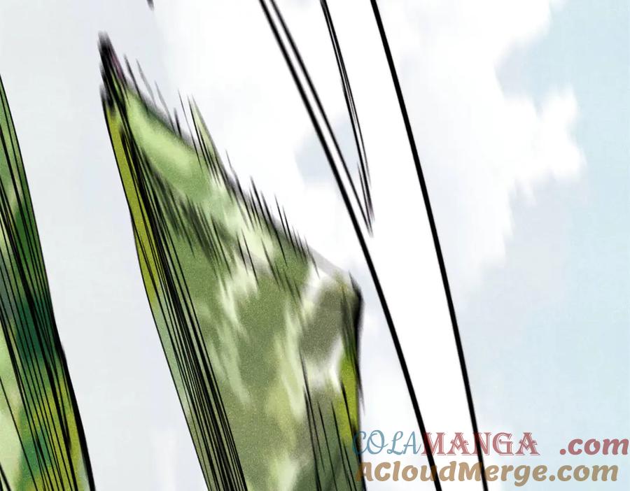 《万古最强宗》397 不难收的难收之刀！ 第37页