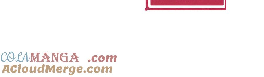 《万古最强宗》397 不难收的难收之刀！ 第13页
