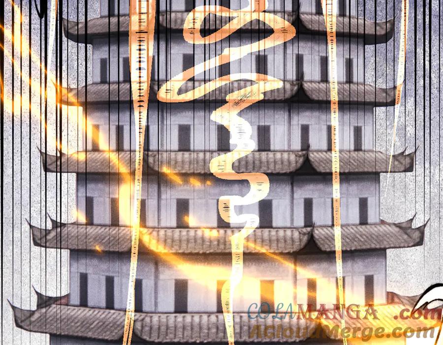 《万古最强宗》416 第一个跪的 第89页