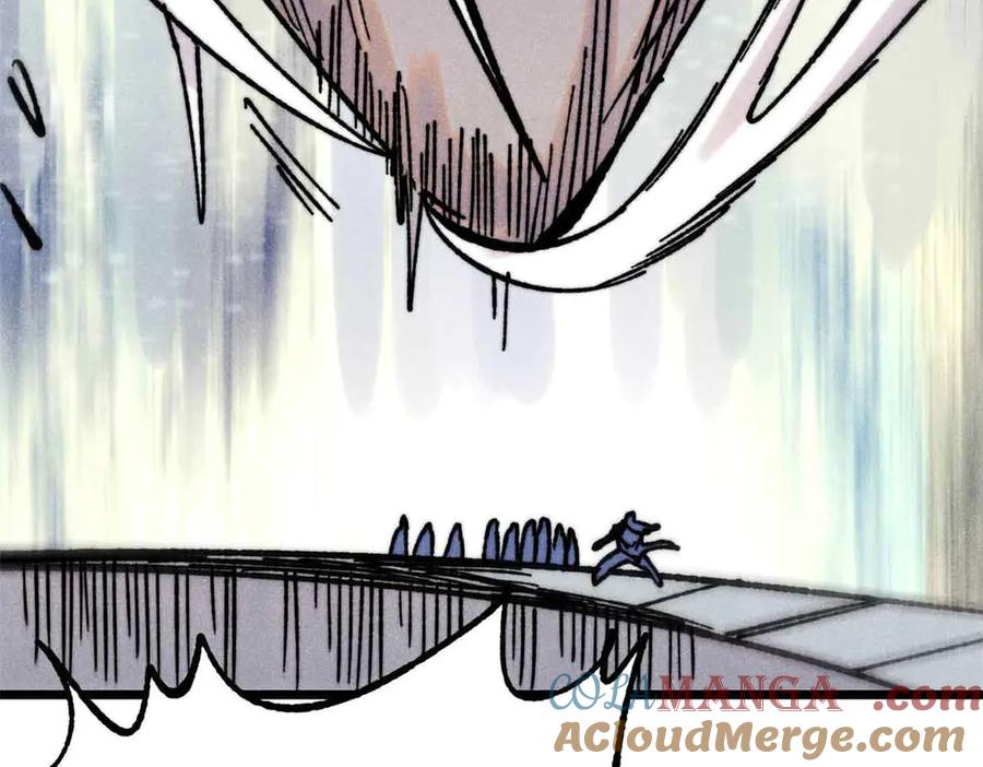 《万古最强宗》421 答对的奖励 第53页